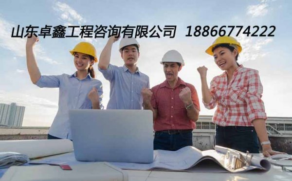 為何很多承裝修試企業(yè)資質(zhì)申請(qǐng)總被失敗，山東卓鑫告訴你原因