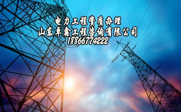 建筑施工企業(yè)進(jìn)行資質(zhì)升級(jí)遭遇失敗如何解決
