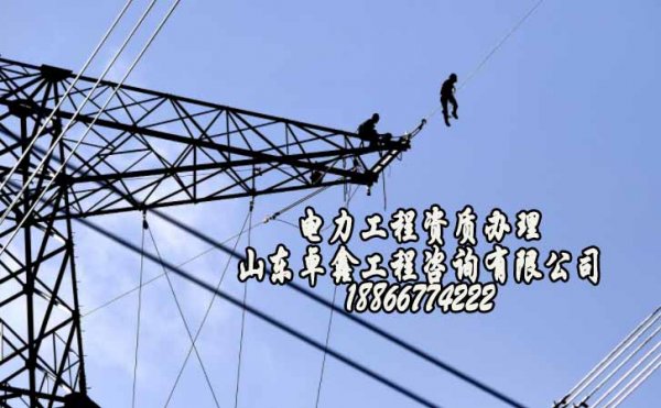 建筑工程資質(zhì)辦理，建筑企業(yè)如何處理社保問題